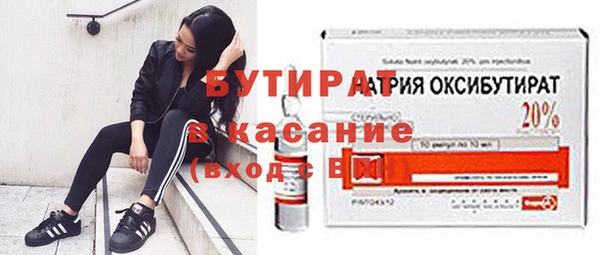 хмурый Абдулино