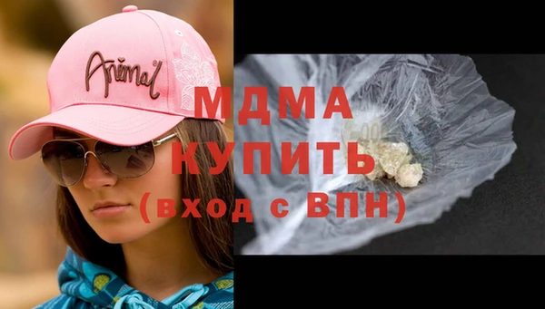 jwh Абинск