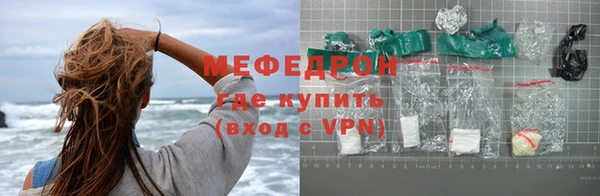 хмурый Абдулино