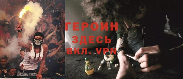 apvp Алексеевка