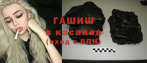 хмурый Абдулино