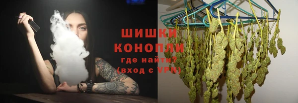 jwh Абинск