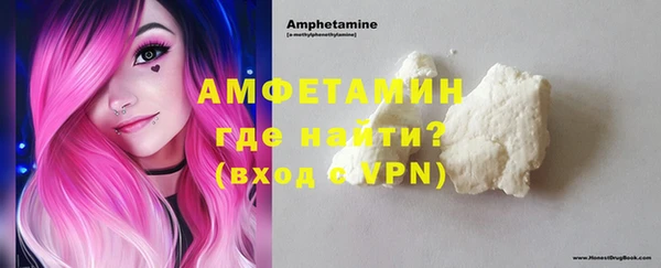 Альфа ПВП Алзамай