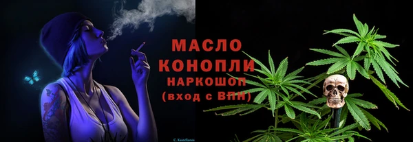 ешки Протвино