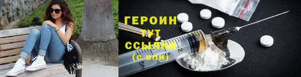 мяу мяу мука Алексин
