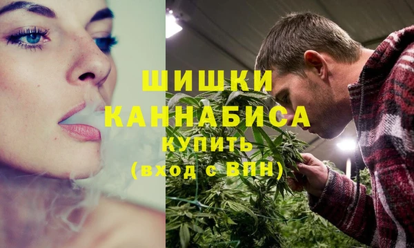 каннабис Абаза