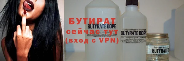 спиды Пролетарск