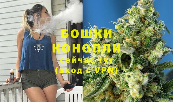 спиды Пролетарск