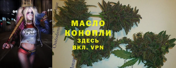 apvp Алексеевка
