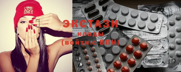 мяу мяу мука Алексин