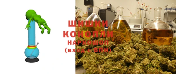 хмурый Абдулино