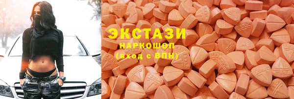 apvp Алексеевка