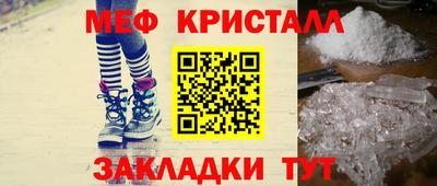 дмт Лесосибирск