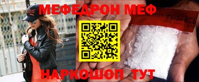 дмт Лесосибирск