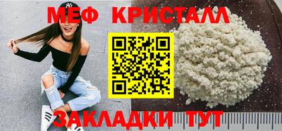 дмт Лесосибирск