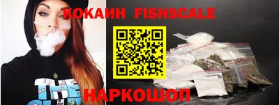 мяу мяу кристалл Ликино-Дулёво