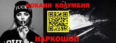 дмт Лесосибирск