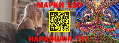 дмт Лесосибирск