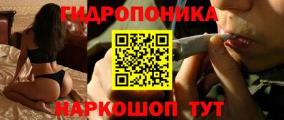 дмт Лесосибирск