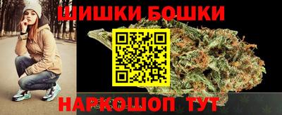 мяу мяу кристалл Ликино-Дулёво