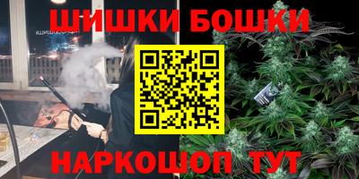 мяу мяу кристалл Ликино-Дулёво