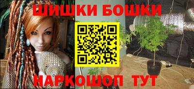 мяу мяу кристалл Ликино-Дулёво