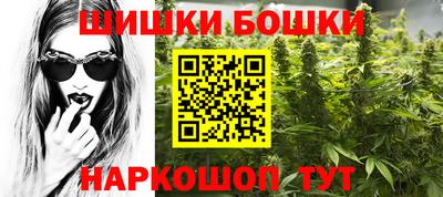 мяу мяу кристалл Ликино-Дулёво