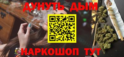 дмт Лесосибирск