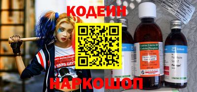 дмт Лесосибирск