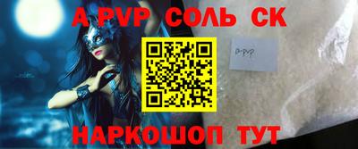 дмт Лесосибирск