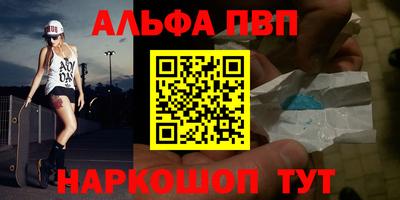 МДПВ Малгобек