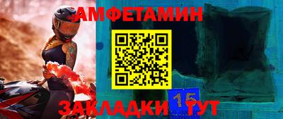 мяу мяу кристалл Ликино-Дулёво