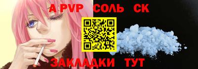 дмт Лесосибирск