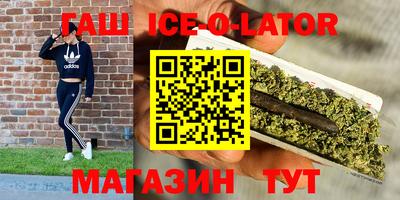 МДПВ Малгобек