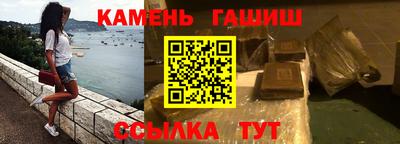дмт Лесосибирск