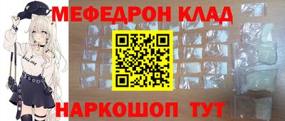 марки nbome Ливны