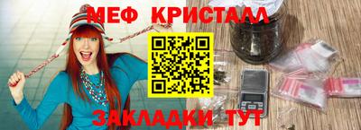 дмт Лесосибирск