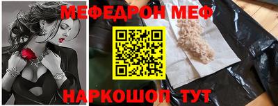 МДПВ Малгобек