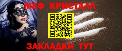 дмт Лесосибирск
