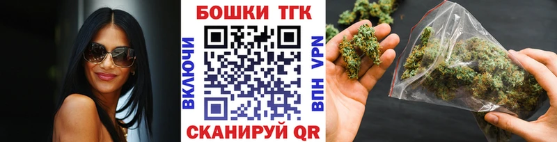 где продают   Янаул  Марихуана Ganja 